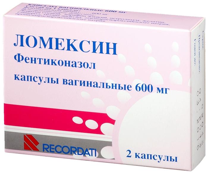 Ломексин капс. вагин. 600мг N2 (Р)