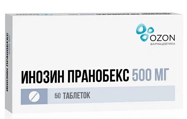 Инозин Пранобекс таб. 500мг N50 (изопринозин) Озон (Р)