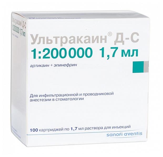 Ультракаин ДС картридж 1,7 мл: 10 шт.