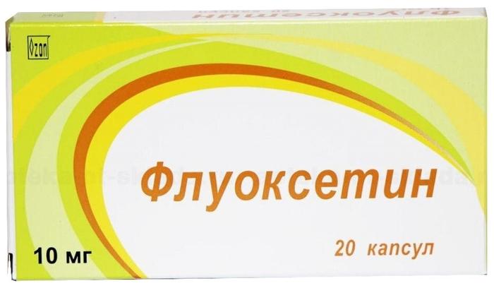 Флуоксетин капс.10мг N20 (Р) Озон#
