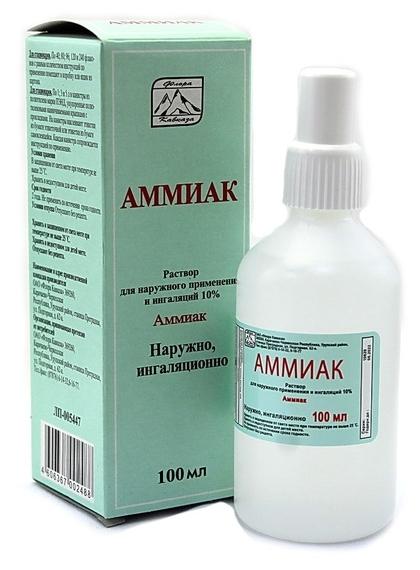 Р-р аммиака 10% 100мл пласт. (Р) ФлораКав