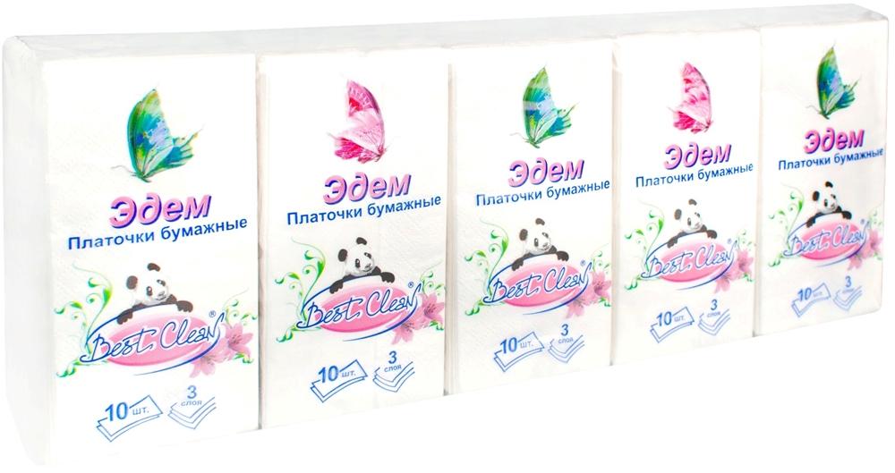 Платочки бумажные Best Clean Эдем (без запаха; 3слойные; белые): 10 шт.