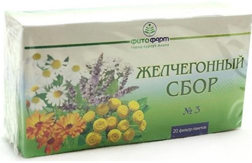 ЛРС сбор желчегонный N3 ф/п 2г N 20 (Р) ФФ