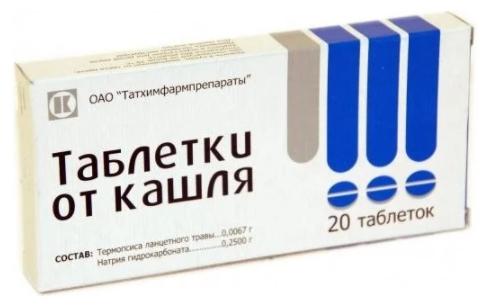 Таблетки от кашля N 20 (Татхим) (Р)