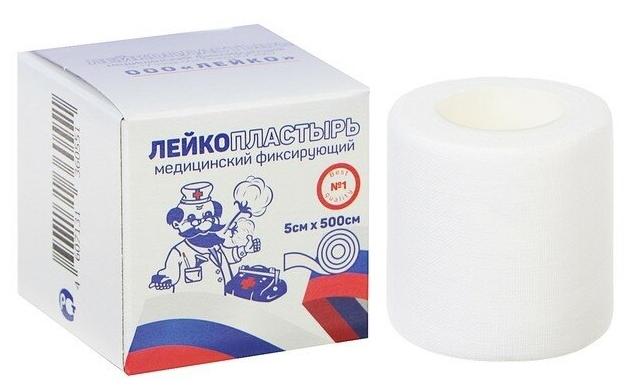 Пластырь 5х500см тканев.осн. (Р)