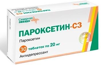 Пароксетин-СЗ таб. 20мг N30 (Р)#