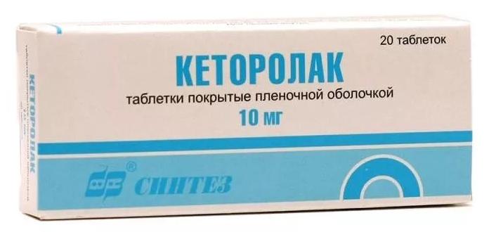 Кеторолак таб. п/о 10мг N20 (Р) Синтез#