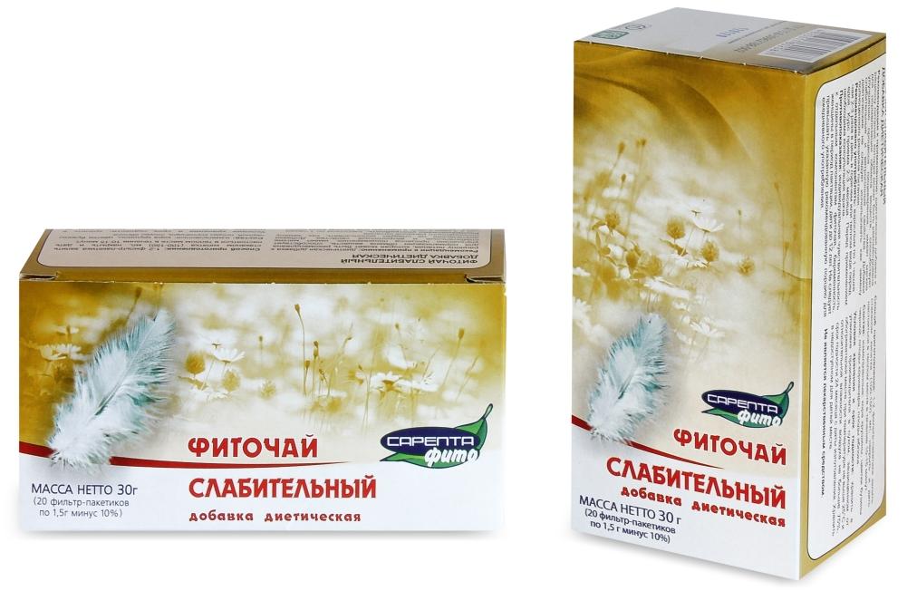 Фиточай"Сарепта Ф"слабительный 1.5г N20 (ПТ)
