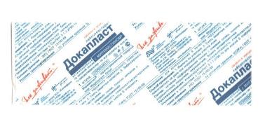 ДокаПласт Пластырь стерильный с мирамистином 1,9смх7,2 см