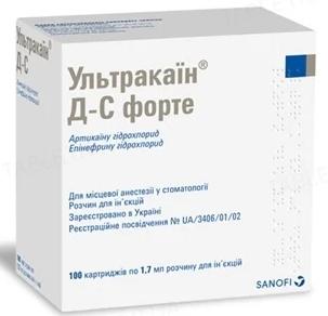 Ультракаин ДС Форте картридж 1,7 мл: 10 шт.