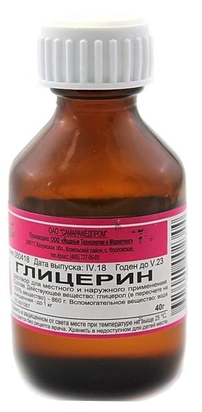 Глицерин р-р 40г фл. (Р) Самара