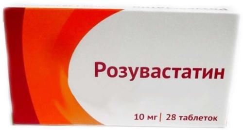 Розувастатин таб. п/о 10мг N 28 (Р) Озон