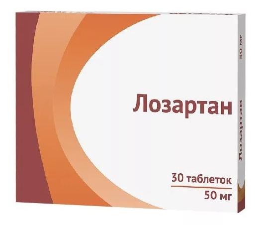 Лозартан таб. 50мг N30 (Р) Озон#