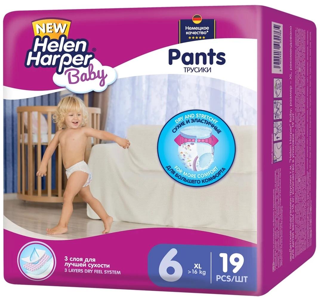 Подгузники-трусики Helen Harper Soft&Dry р. XL (16кг+): 19 шт.