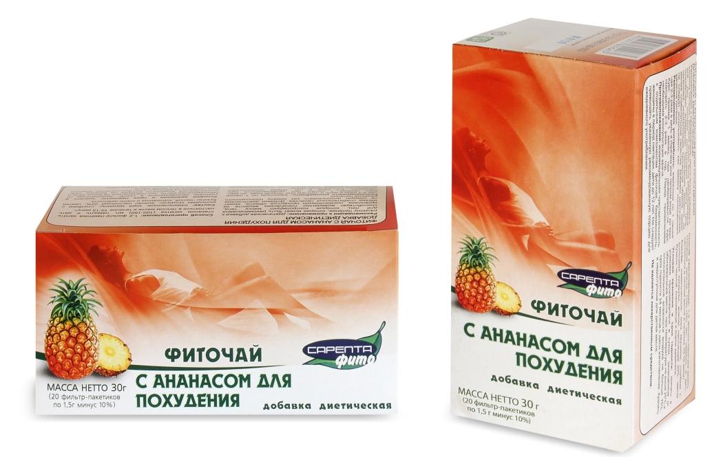 Фиточай Сарепта Фито для похудения с ананасом 1,5 г № 20 (Сарепта)