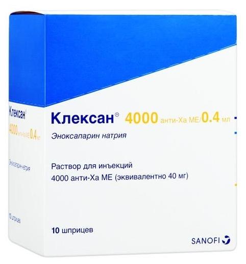 Клексан шприц 40 мг/0,4 мл: 10 шт.