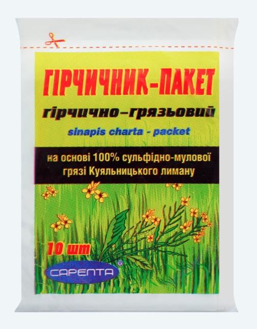 Горчичник-пакет горчично-грязевой N10