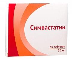 Симвастатин таб. п/пл.об. 20мг N30 (Р) Озон#