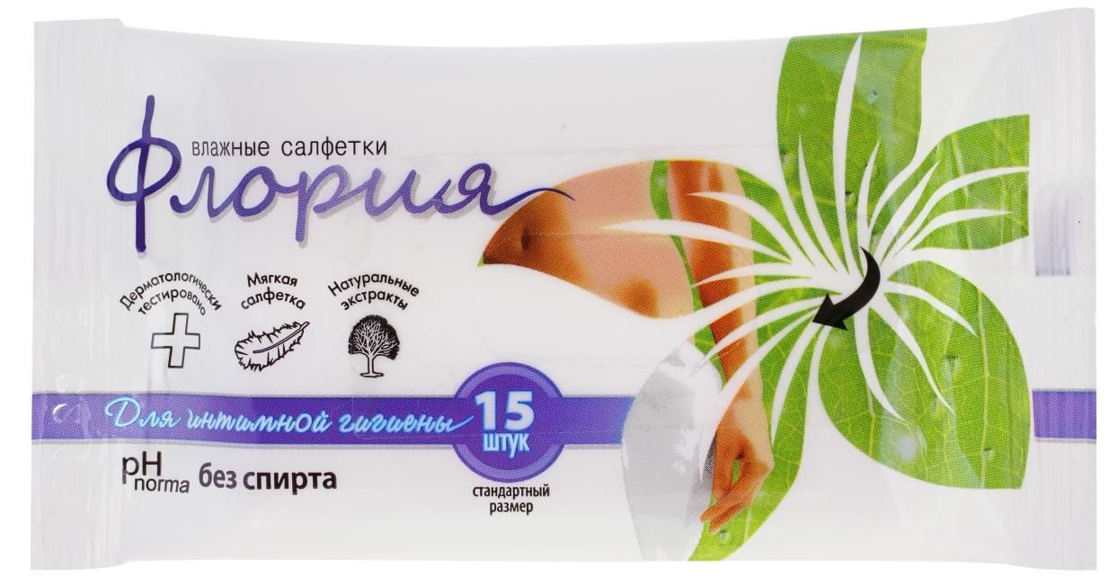 Салфетка вл. "Флория" N15 (д/интим.гиг.)