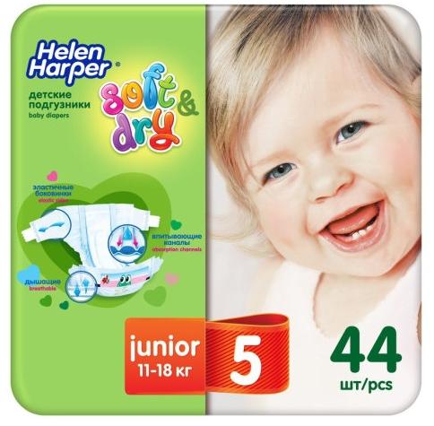 Подгузники Helen Harper Soft & Dry р. 5 (11-25 кг): 44 шт.