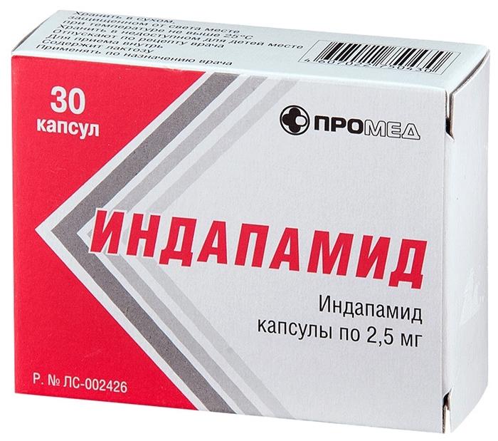 Индап таб. 2.5мг N30 (Р)#