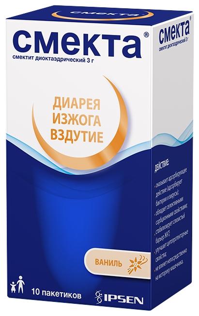 Смекта пор.д/сусп.пак. 3г N10 (ваниль) (Р)#