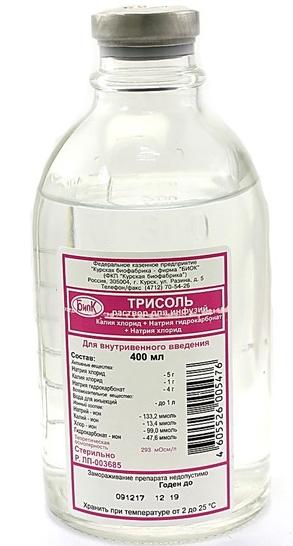 Р-р Трисоль 400мл стекл. (Мосфарм) (Р)
