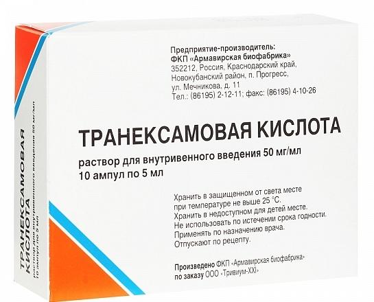 Транексамовая кислота-Акрихин амп. 50 мг/мл 5 мл: 10 шт.