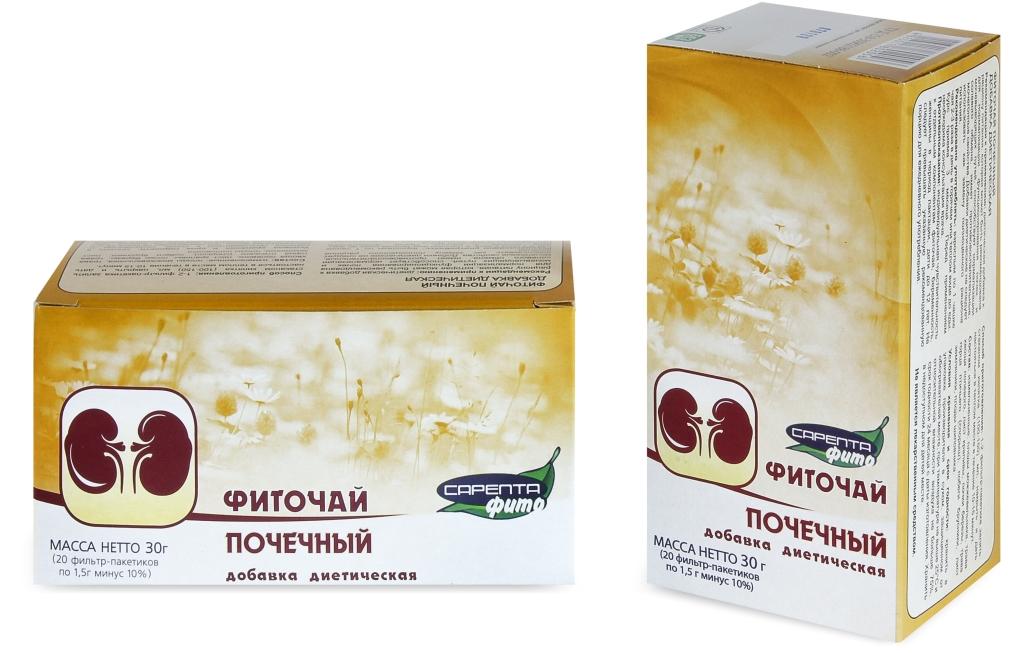 Сарепта Фито Фиточай Почечный 1,5 г № 20 (Сарепта)