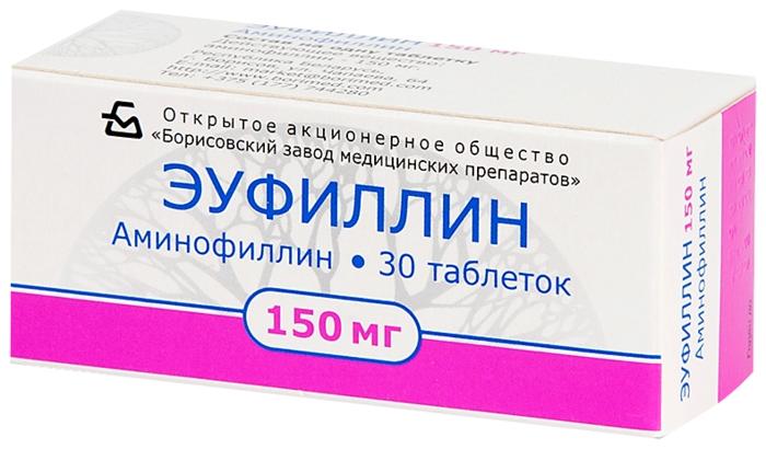 Эуфиллин таб.150мг N30 (Р) (Борис)#
