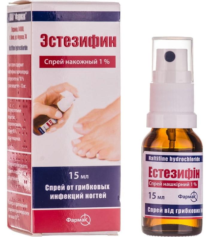 Эстезифин спрей накожный 1% 15 мл