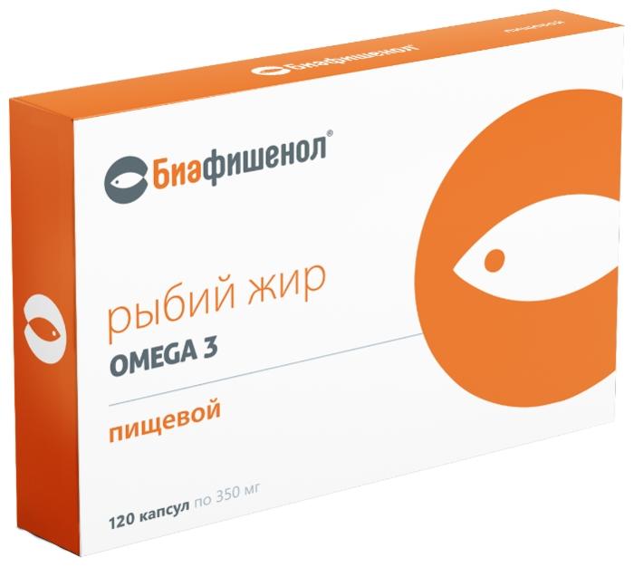 Рыбий жир Биафишенол капс.N120 (Р) (ПТ)