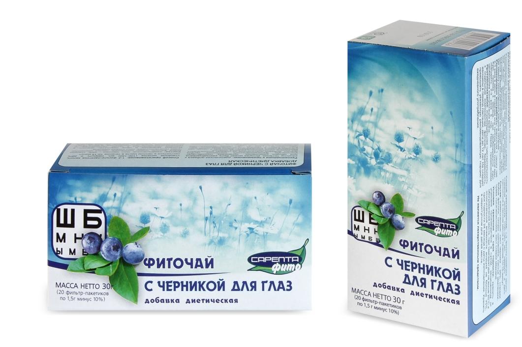 СарептаФито Фиточай для глаз с черникой 1,5 г № 20 (Сарепта)