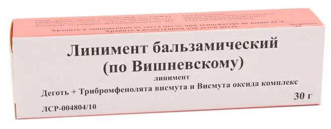 Линимент бальзамический (по Вишн.) 30г (Р) Ус.-Сиб.
