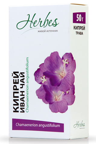Кипрей (Иван-чай) трава 1,5 г: 20 шт.