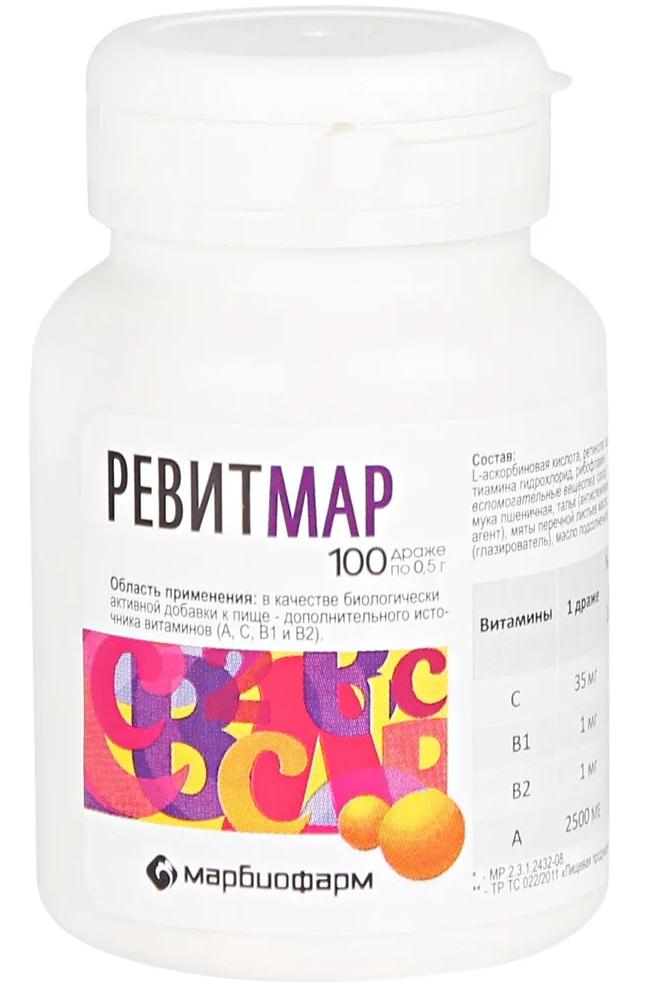 РевитМар драже N 100 (Р) (ПТ)