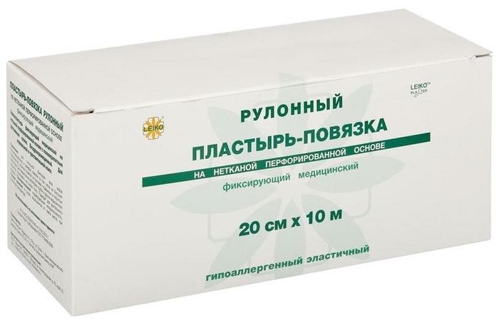 Leiko Пластырь-повязка на нетканой основе с сорбционной подушкой 20х10 см
