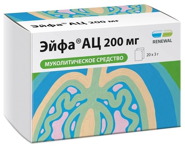 Эйфа АЦ 200мг пак.саше 3г N20 (P)#