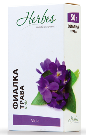 Фиалки трава 1,5 г: 20 шт.