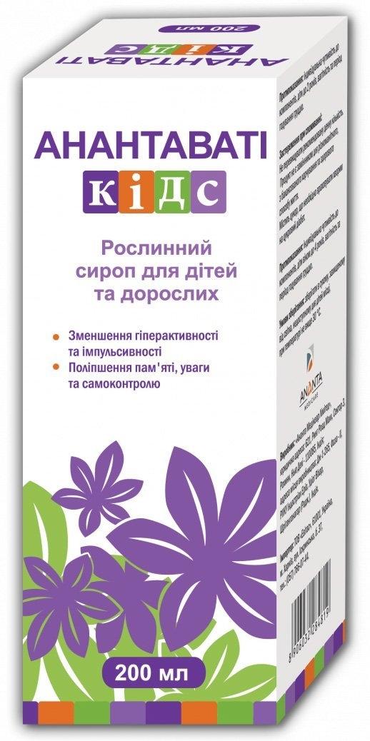 Анантавати Кидс сироп 200 мл