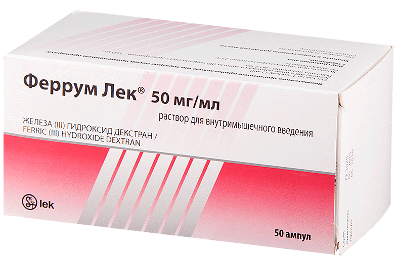Феррум Лек амп. 50 мг/мл 2 мл: 50 шт.