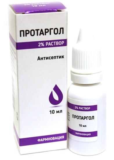 Протаргол р-р 2% 10мл (антисептик) (Р)