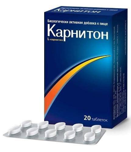 Карнитон таб. N20 (Р) (ПТ)