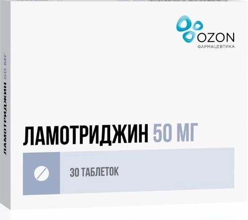 Ламотриджин таб. 50мг N30 (Р) Озон