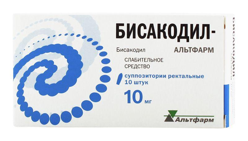 Бисакодил-Альтфарм супп.рек.10мг N10 (Р)#