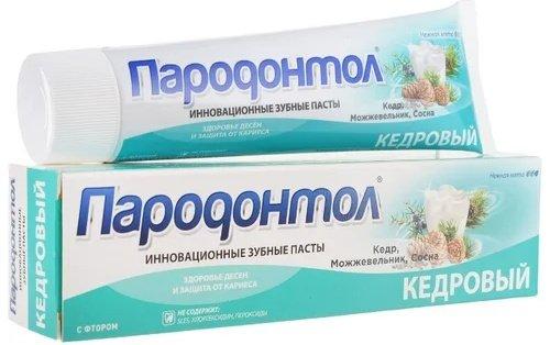 З/п Пародонтол Кедровый 124г (Р)