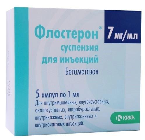 Флостерон амп. 7 мг/мл 1 мл: 5 шт.