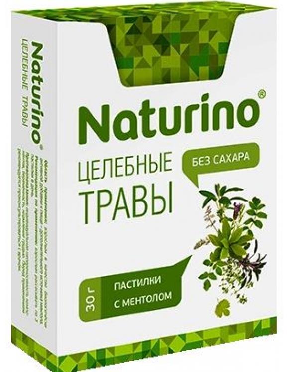 Натурино Целебные травы пастилки