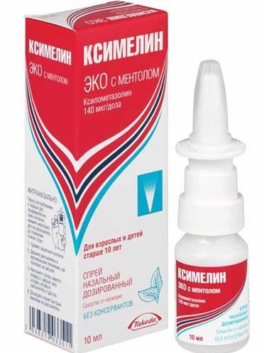 Ксимелин Эко с ментолом спрей 0.1% 140мкг/доза 10мл (Р)#
