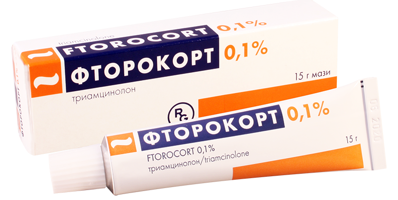 Фторокорт мазь 0,1% 15г